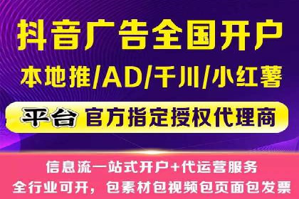 谷歌竞价案例：中小企业广告投放实战