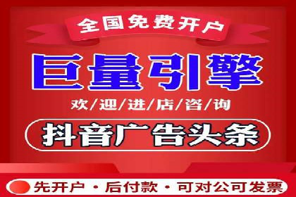高效SEM托管服务：成功案例深度解析